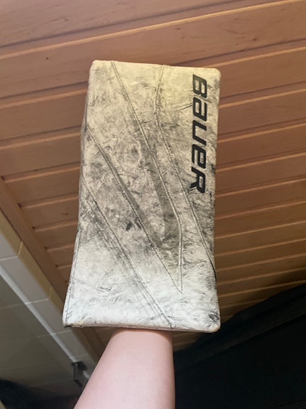 Bauer Vapor X5 Pro SR maalivahdin kilpi