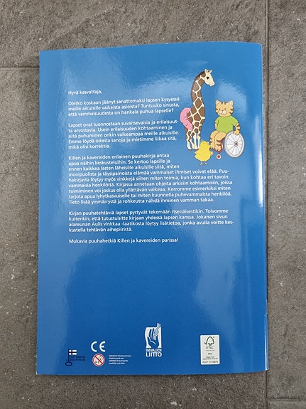 Product image 5 of 5