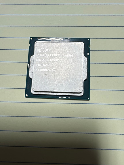 Intel Core i5-4590 prosessori