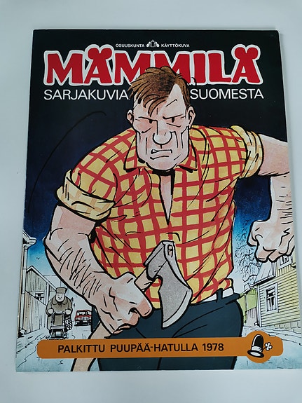 Mämmilä sarjakuvakirja 3. painos 1990