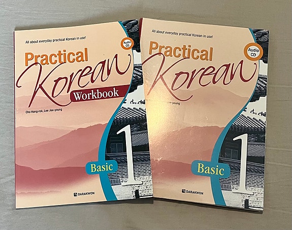 Practical Korean - book + workbook + cd audio