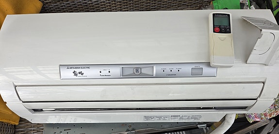 Mitsubishi Electric MUZ‑FD25VABH ilmalämpöpumppu