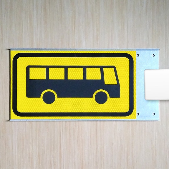 Bussipysäkin merkki