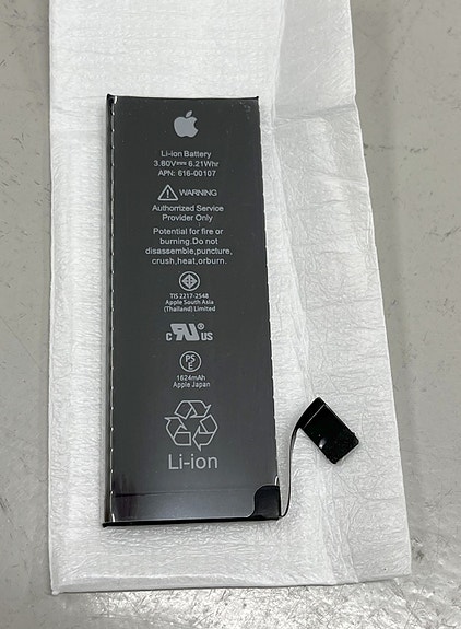 Apple iPhone SE 1st gen 2016 akku