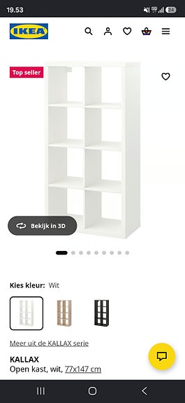 Ikea Kallax