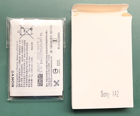 Sony puhelin akku