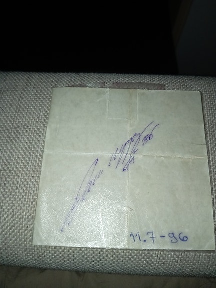 Nimikirjoitus Jarmo Myllys 11.7.1996