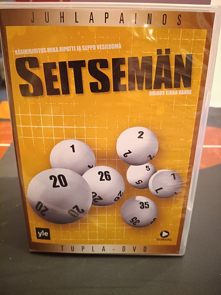Seitsemän DVD
