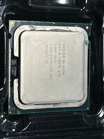 Intel Core 2 Quad Q9550 prosessori