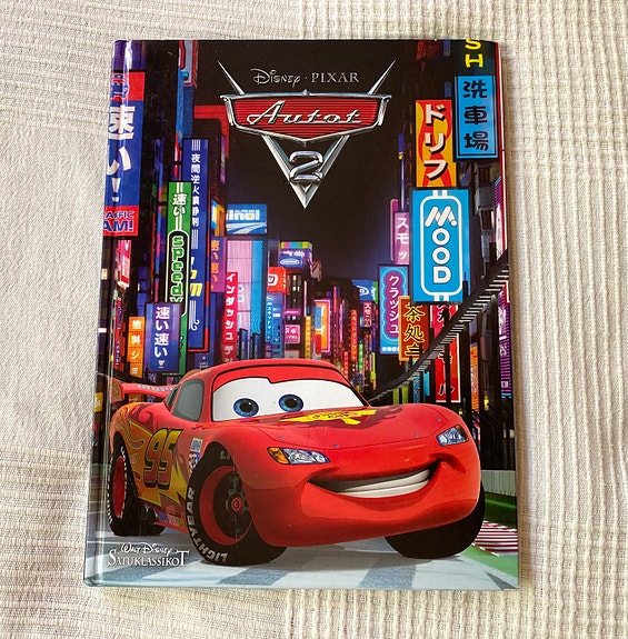 Disney Pixar Autot 2 satukirja kovakantinen