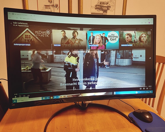 Philips kaareva näyttö 32"