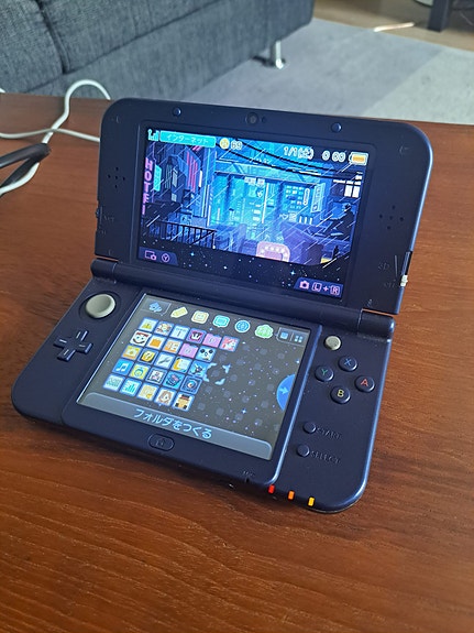 New Nintendo 3DS sininen