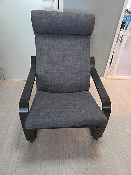Ikea Poäng