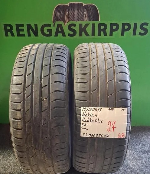 195/50R15 Nokian Hakka Blue 86V kesä