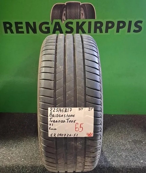 225/45R17 Bridgestone Turanza T005 91Y kesä