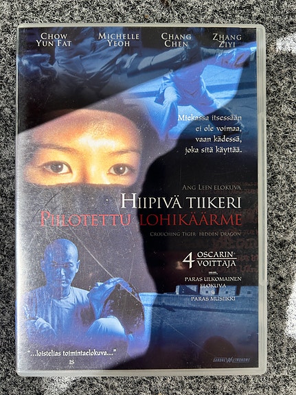 Hiipivä tiikeri, piilotettu lohikäärme DVD-elokuva