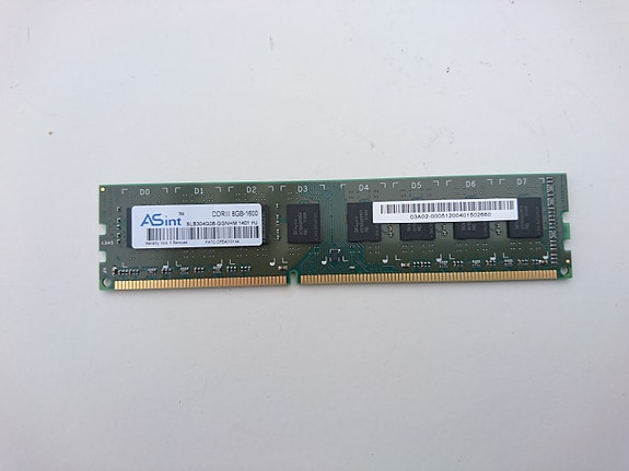 DDR3 8GB 1600 Muisti