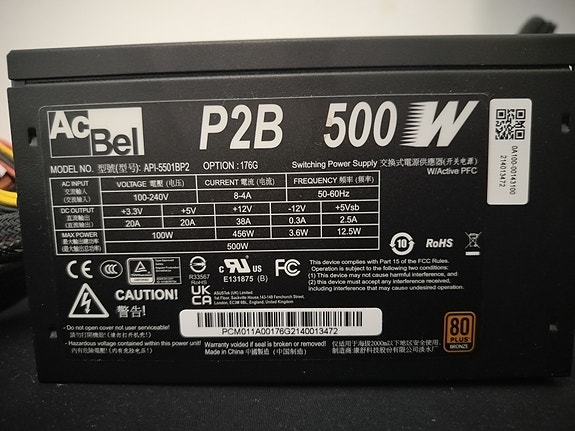500W Atx virtalähde