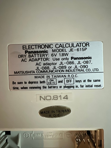 Product image 2 of 6