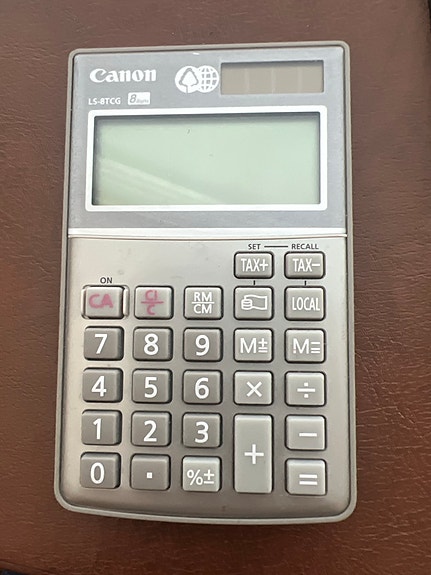 Product image 2 of 12