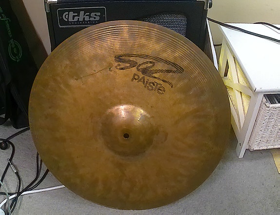 Paiste 502 20" ride