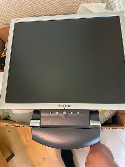 17" näyttö