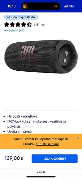 Product image 2 of 5