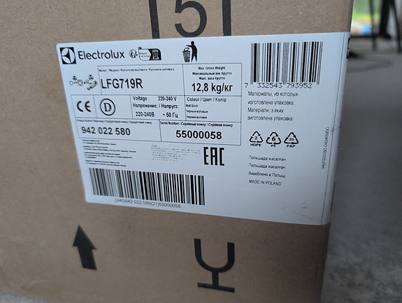 Product image 1 of 2