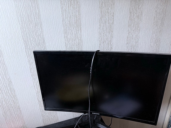 Samsung 23" näyttö 144hz 1080p