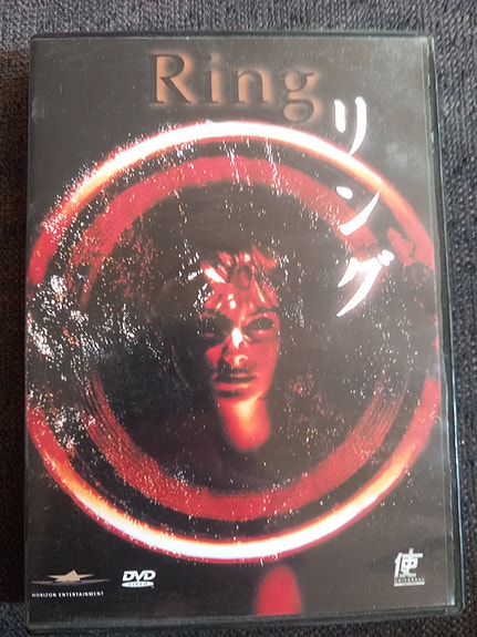 Ring kauhuelokuva DVD