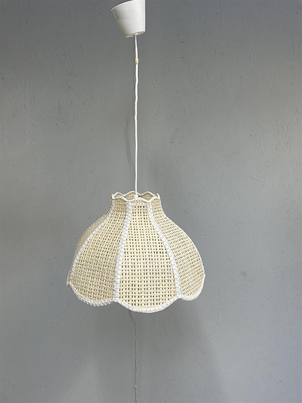Sanlux Lighting kattovalaisin