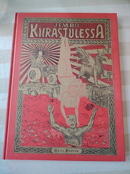 Gary Panter: Jimbon jumalainen näytelmä