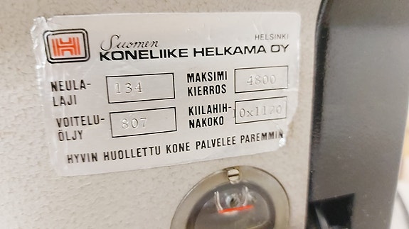 Teollisuus ompelukone