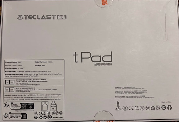 Product image 8 of 8