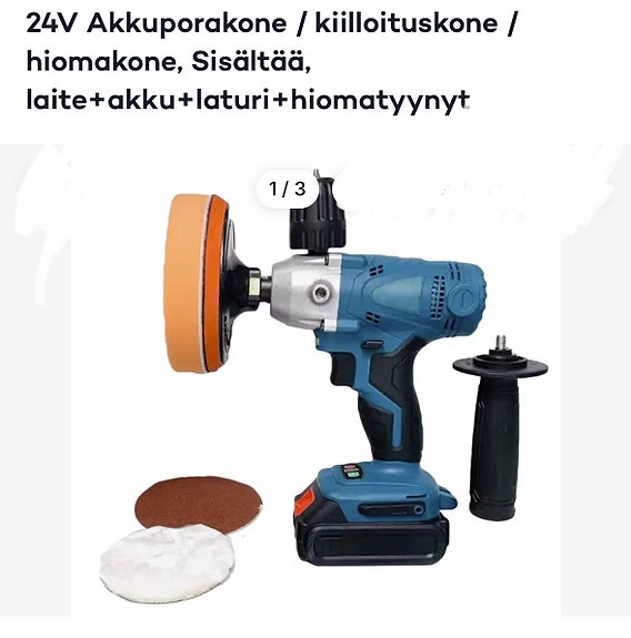 Product image 5 of 7