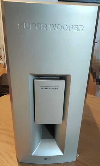 LG extreme bass subwoofer ja kaiuttimet