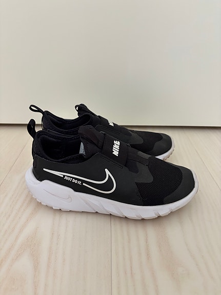 Lasten lenkkarit Nike koko 38