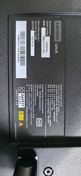 Product image 4 of 6