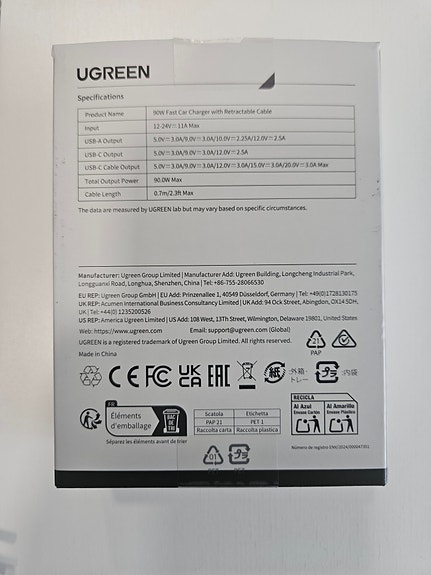 Product image 4 of 4