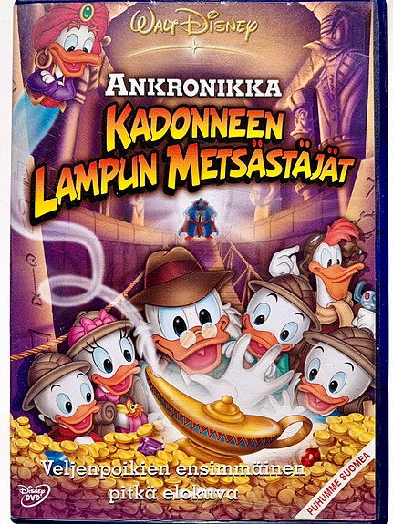 Ankronikka Osa 3 Kadonneen lampun metsästäjät DVD