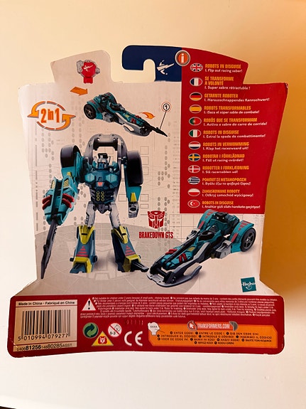 Product image 2 of 4