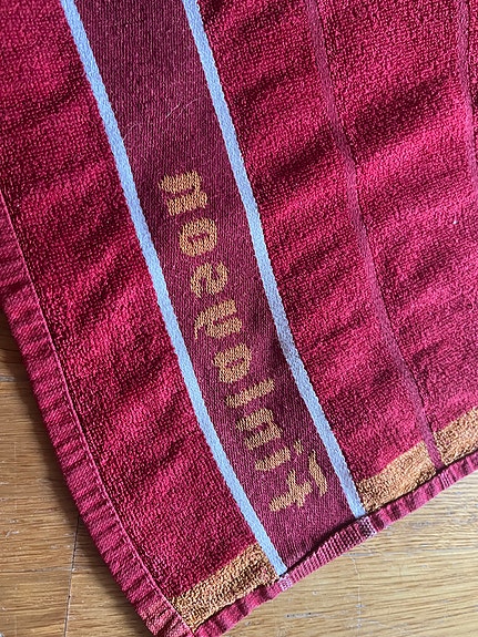 Vintage Finlayson sport pyyhe