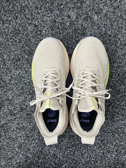 Asics Gel-Nimbus 27 miesten 42,5