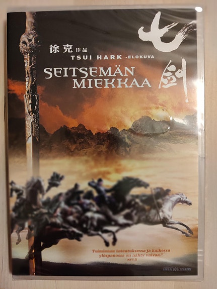 Seitsemän miekkaa / DVD elokuva - UUSI