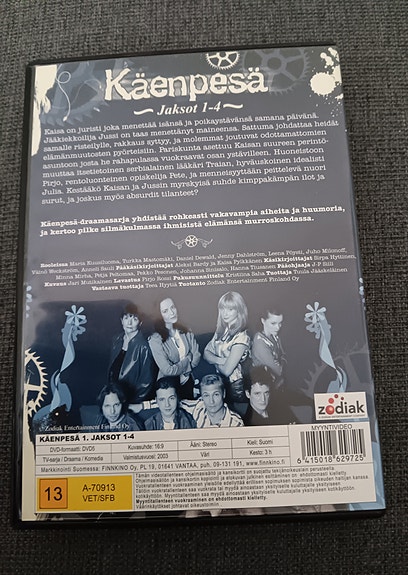 Product image 2 of 3