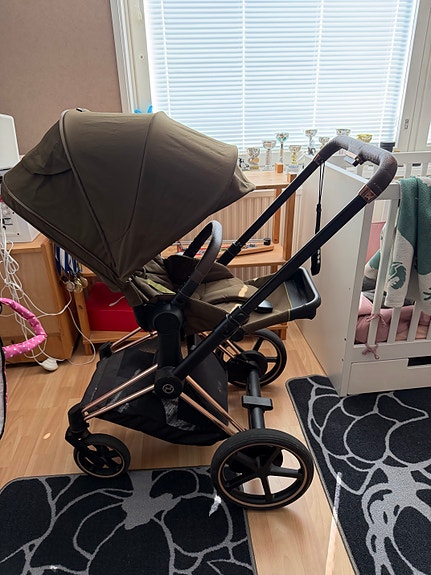 Cybex epriam