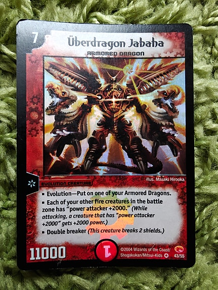Duel Masters Holo very rare kortteja vuosilta 2004-2005