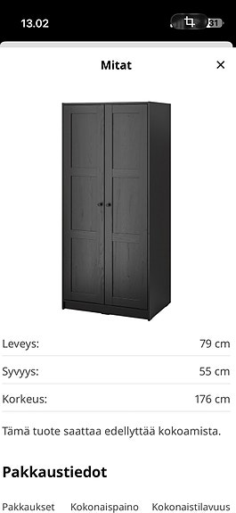 Myydään Ikea vaatekaappi
