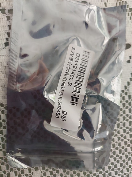 Product image 3 of 4