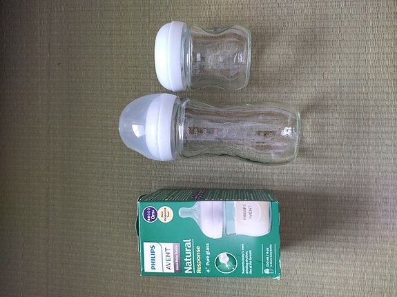 Philips Avent tuttipulloja